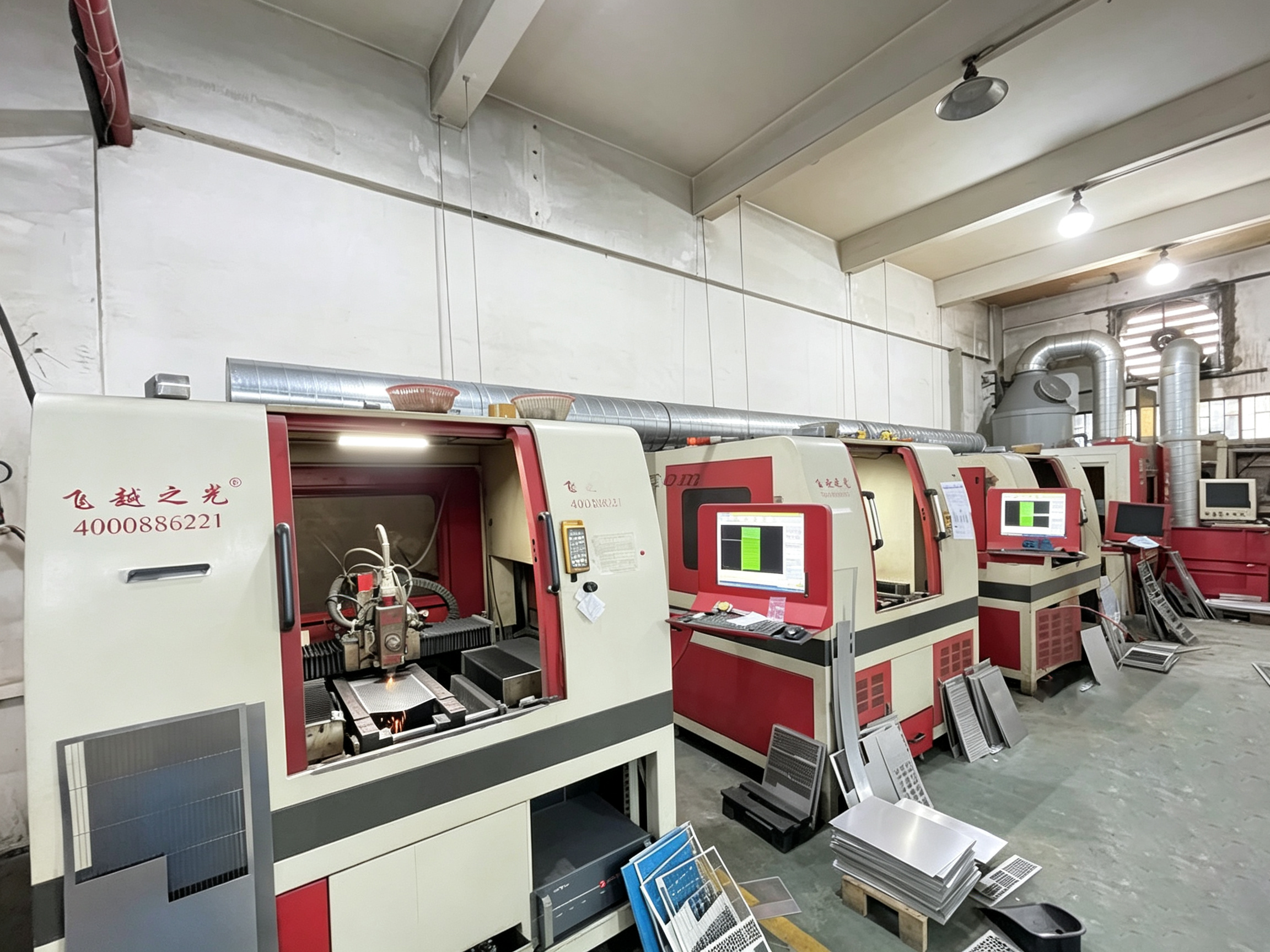 Laser Cutting